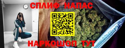 хмурый Изобильный