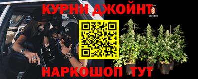 COCAINE Ирбит
