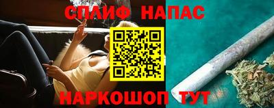 мдма Ярославль