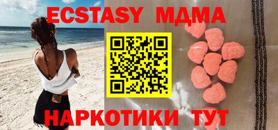 COCAINE Ирбит