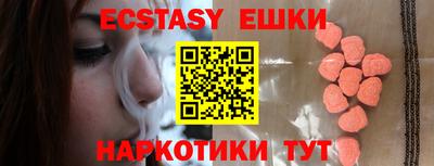COCAINE Ирбит