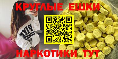 хмурый Изобильный