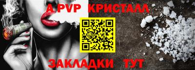 не бодяженный Ипатово
