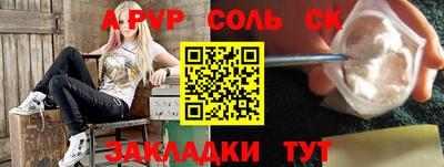 COCAINE Ирбит