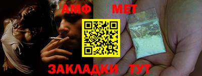 COCAINE Ирбит