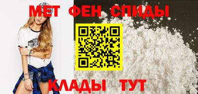 не бодяженный Ипатово