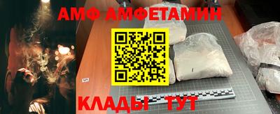 COCAINE Ирбит