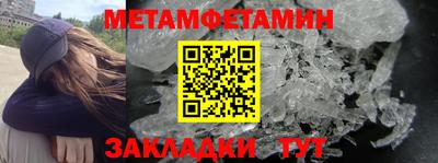 хмурый Изобильный