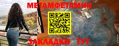 не бодяженный Ипатово