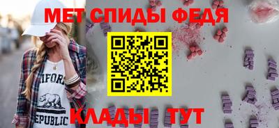 не бодяженный Ипатово