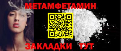 не бодяженный Ипатово