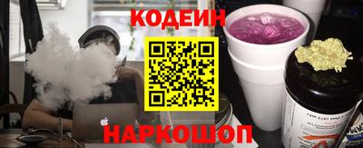 хмурый Изобильный