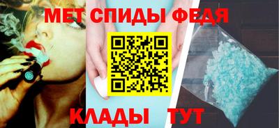 не бодяженный Ипатово