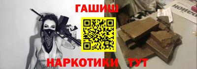 COCAINE Ирбит
