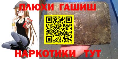 COCAINE Ирбит