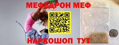 не бодяженный Ипатово