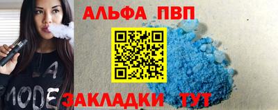 хмурый Изобильный