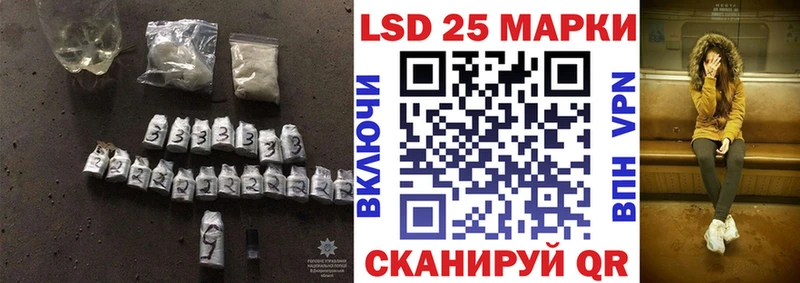 Лсд 25 экстази ecstasy  гидра ссылка  Михайловка 