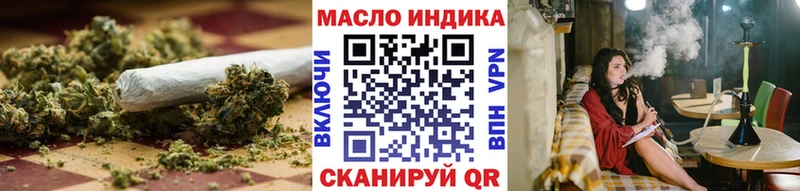 ТГК THC oil  shop клад  Михайловка  где можно купить  