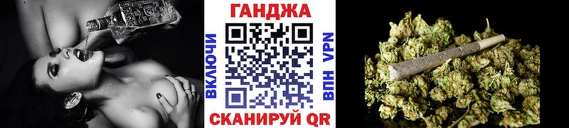 kraken как зайти  Михайловка  сайты даркнета клад  Канабис LSD WEED 